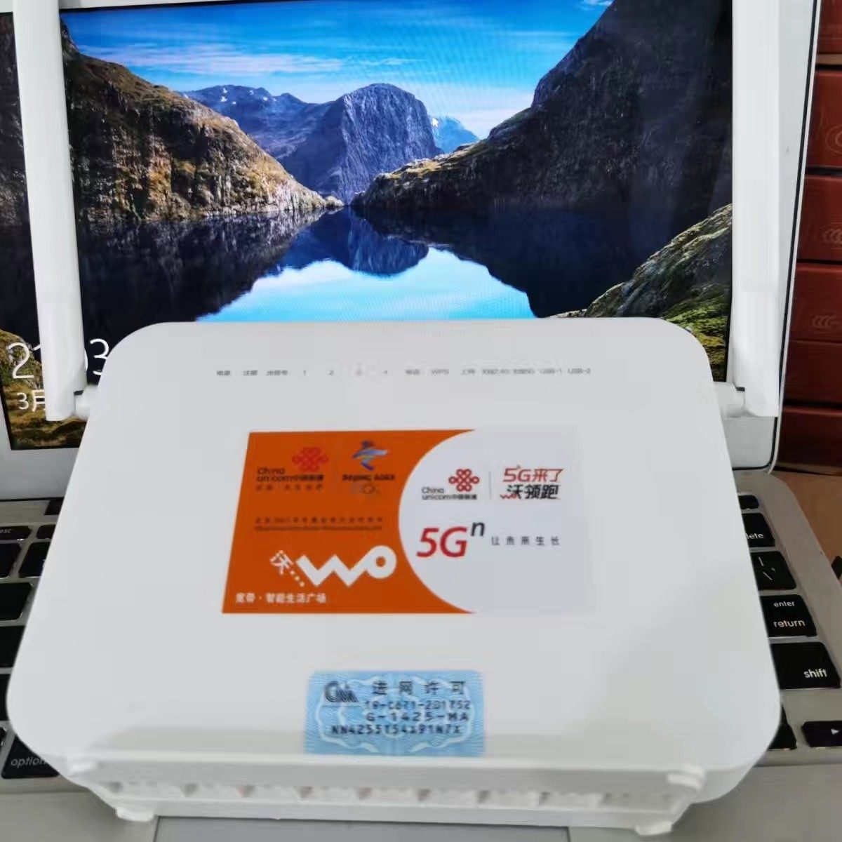 全新联通千兆双频5g无线光猫4口全千兆wifi6光纤一体宽带猫140-ug