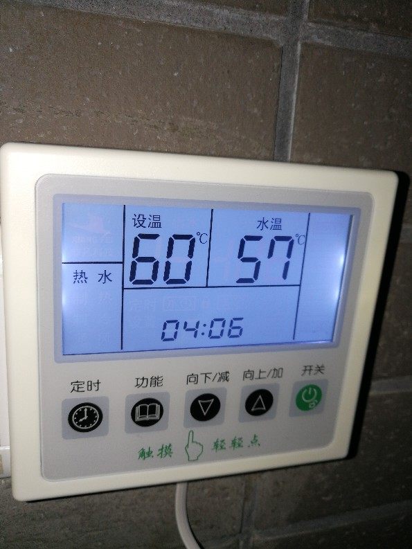 空气能热水器通用板改装板万能板通用控制器手操器