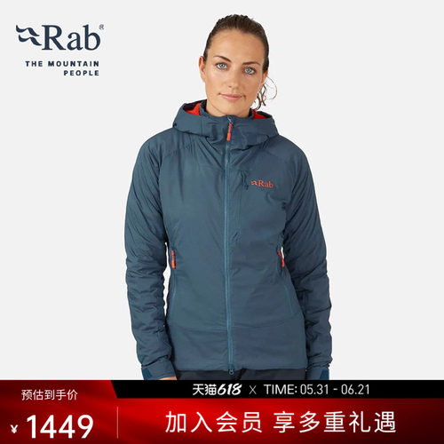 RAB睿坡防风保暖吸汗抓绒软壳衣