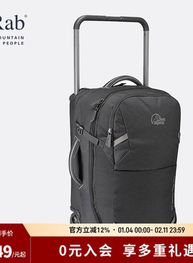 Lowe Alpine罗威阿尔卑斯GT ROLL-ON行李箱男女便携旅行箱 FTR-35