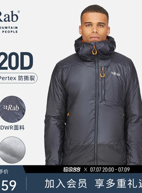 RAB睿坡Generator Alpine男士金标棉服轻量防泼水棉衣滑雪 QIO-84