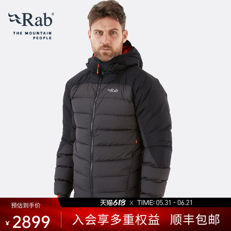 RAB睿坡Infinity Alpine户外秋冬男士800蓬连帽GTX羽绒服 QDB-27