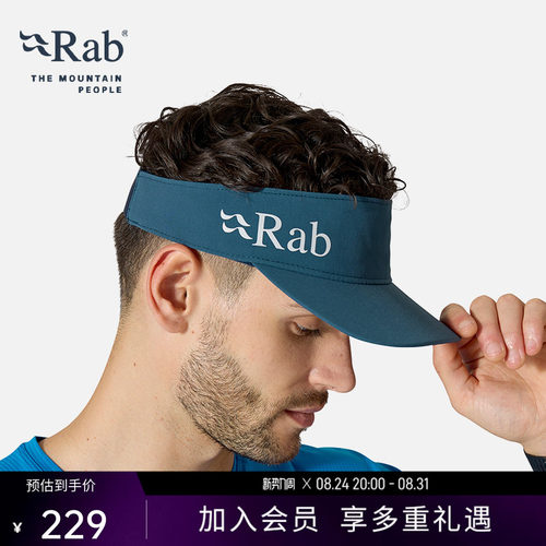 RAB睿坡男女户外运动遮阳帽