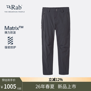 RAB睿坡Torque男士 轻量防风透气登山徒步 QFV 春秋防泼水软壳裤