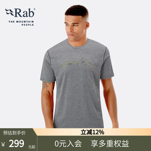 舒适休闲短袖 RAB睿坡春夏新款 男士 圆领T恤透气弹力短袖 QBL