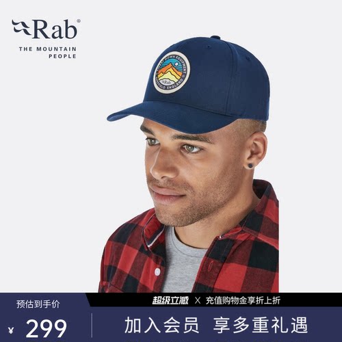 RAB睿坡男女印花轻便透气棒球帽