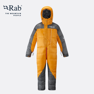 RAB睿坡Expedition男女极地探险850蓬鹅绒羽绒服套装778g QED-20