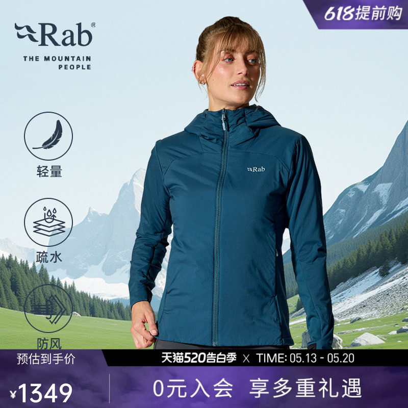 RAB睿坡Xenair Alpine女士金标棉服轻量透气修身棉衣登山 QIP-42