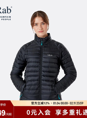 RAB睿坡 Microlight 女士立领轻薄保暖外套700蓬羽绒服 QDB-17
