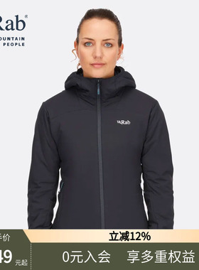 RAB睿坡Xenair Alpine Light女士轻便金标棉服透气保暖棉衣QIP-18
