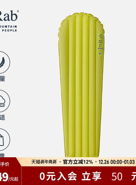 RAB睿坡Ionosphere 5户外轻量收纳TILT保温露营防潮垫 QMA-04