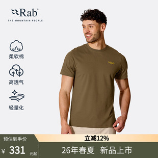 QCC RAB睿坡Stance 轻量T恤吸湿排汗 透气短袖 Pitch男士 26新款