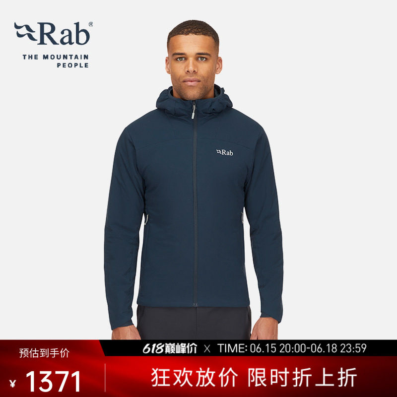 RAB睿坡Xenair Alpine男士轻量金标棉服保暖连帽徒步棉衣 QIP-17