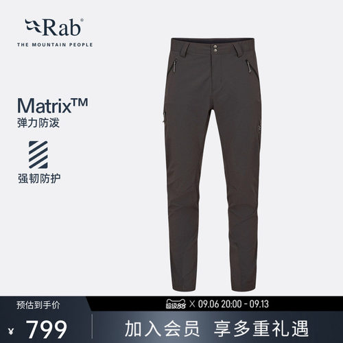 RAB睿坡男士休闲长裤徒步运动