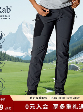 RAB睿坡女士Ascendor户外运动长裤防风徒步登山保暖软壳裤 QFW-06