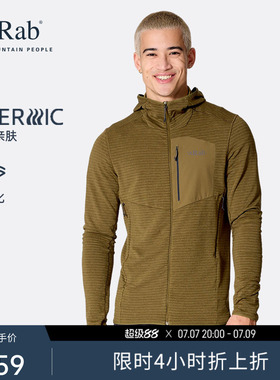RAB睿坡Ascendor Light秋冬男士透气连帽抓绒衣保暖外套 QFG-58