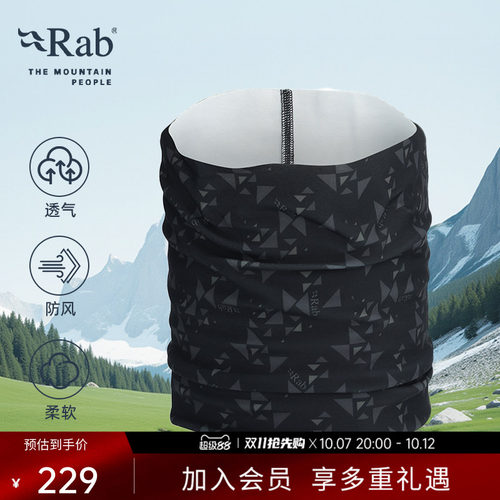 RAB睿坡男女通用多功能围巾