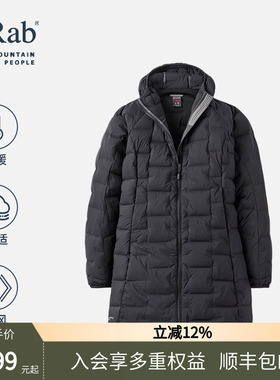 RAB睿坡Cubit女士650蓬鸭绒修身羽绒服长款连帽显瘦保暖 QDB-91