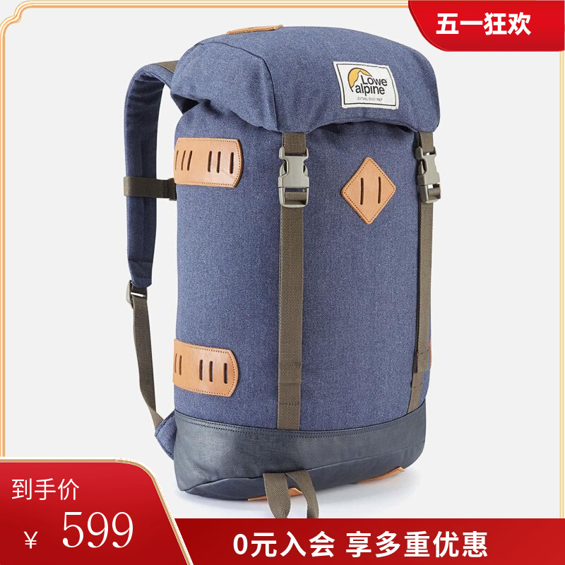 Lowe Alpine罗威阿尔卑斯Klettersack大容量轻量背包30升 FDP-59