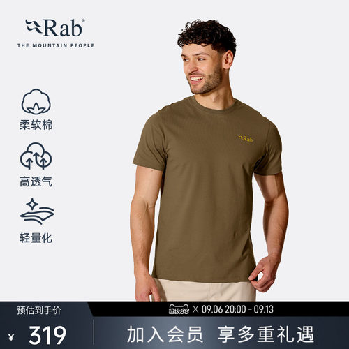 RAB睿坡男士印花吸湿排汗短袖T恤