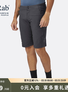 RAB睿坡Cinder crank户外男士骑行短裤防风透气弹力五分裤 QFV-45