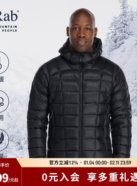 RAB睿坡MythicAlpine男士900蓬鹅绒连帽轻量保暖羽绒服  QDB-45