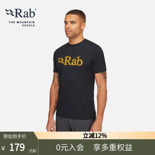 RAB睿坡Stance春夏男士 轻量T恤吸湿排汗健身上衣 QCC 透气短袖