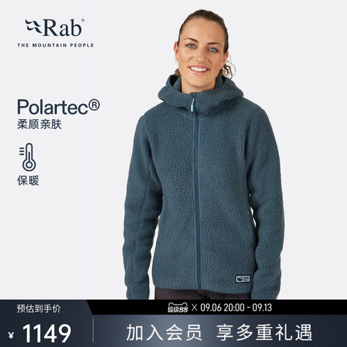 RAB睿坡连帽摇粒绒女士抓绒衣