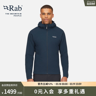 RAB睿坡Xenair Alpine男士轻量金标棉服保暖连帽徒步棉衣 QIP-17