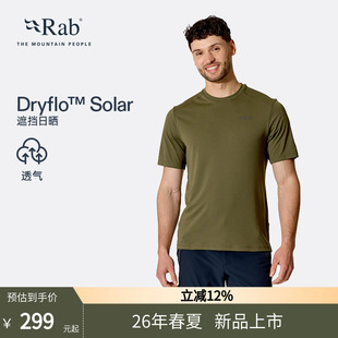 透气轻量运动印花T恤 RAB睿坡Force男士 26新品 遮阳速干短袖 QCC