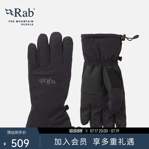 Rab睿坡男女户外登山徒步手套