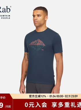 RAB睿坡男士Crimp Reflection圆领印花短袖徒步健身T恤 QBL-72