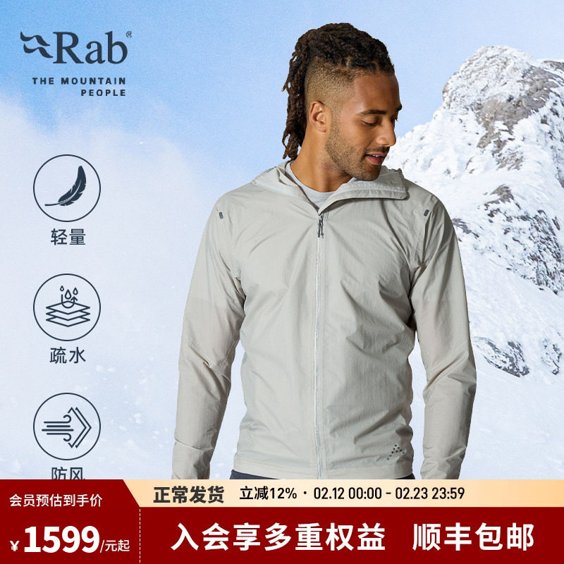 定制三合一冲锋衣拿到手发现是普通夹克？2026年鉴别与验收标准