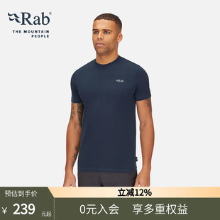 QCC RAB睿坡男士 棉质轻量透气圆领T恤 Peak运动短袖 Basecamp