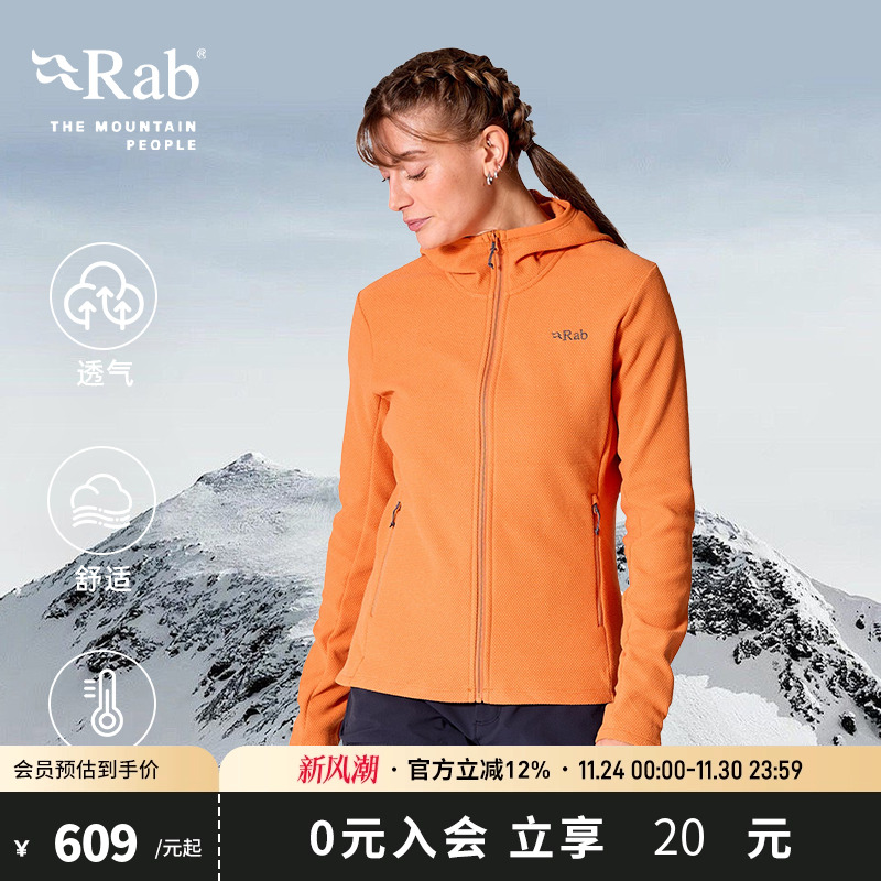 YKK®全长前拉链，方便穿脱