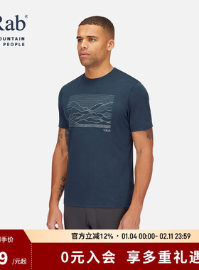 RAB睿坡男士Mantle Outline轻量柔软短袖户外运动健身T恤 QCC-01