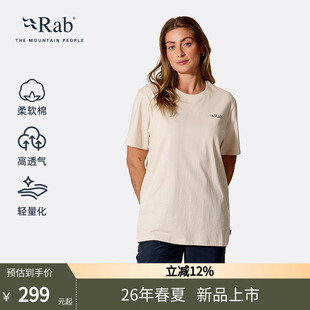 RAB睿坡Stance男女同款 轻量透气休闲印花宽松T恤 QCC 棉质短袖