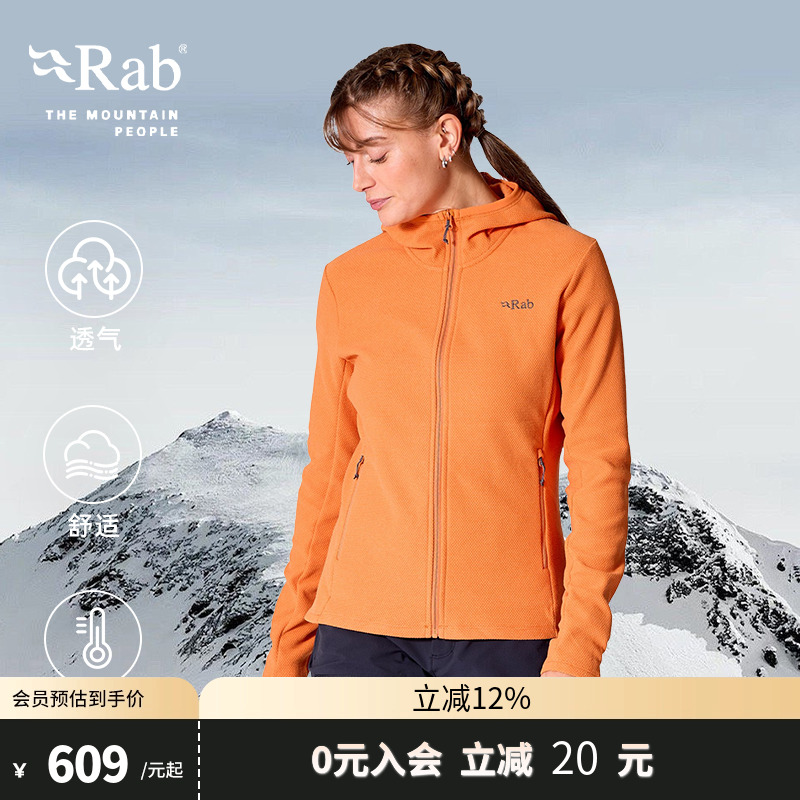 YKK®全长前拉链，方便穿脱