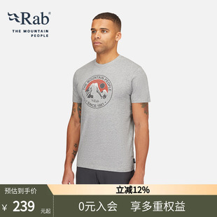 RAB睿坡Stance男士 柔软吸湿排汗T恤上衣 QCC 春夏轻量透气短袖