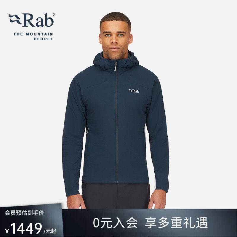 RAB睿坡Xenair Alpine男士轻量金标棉服保暖连帽徒步棉衣 QIP-17