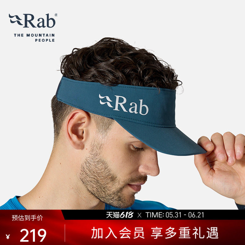 RAB睿坡Talus Visor春夏男女透气运动太阳帽健身通用遮阳帽QAB-55