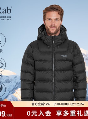 RAB睿坡Ascent秋冬户外男士700蓬轻量防风轻便保暖羽绒服 QDE-67