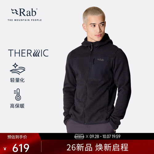 RAB睿坡男士轻量保暖抓绒衣