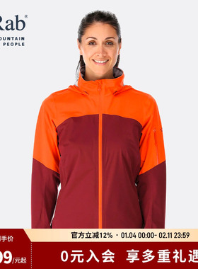 RAB睿坡女士户外 Kinetic 防风徒步夹克弹力透气冲锋衣  QWH-14