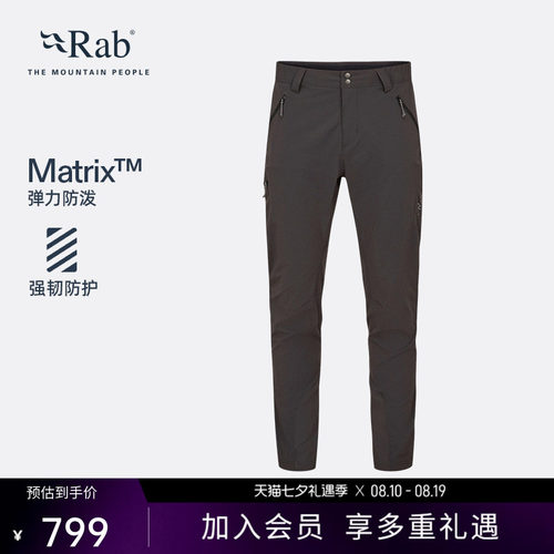 RAB睿坡男士休闲长裤徒步运动