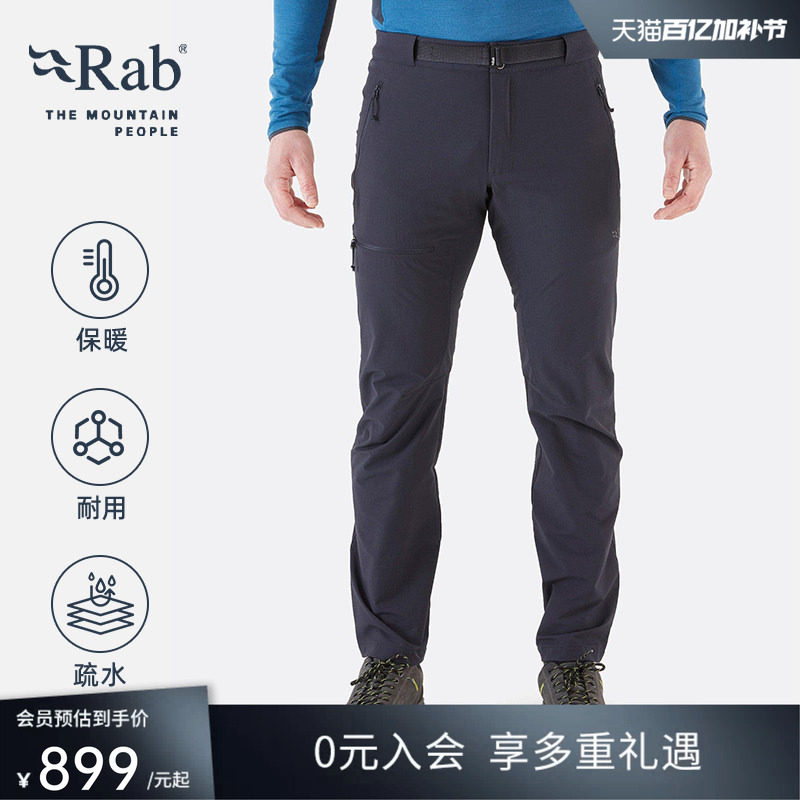 RAB睿坡Incline AS男士户外防风徒步休闲保暖登山软壳裤 QFU-84