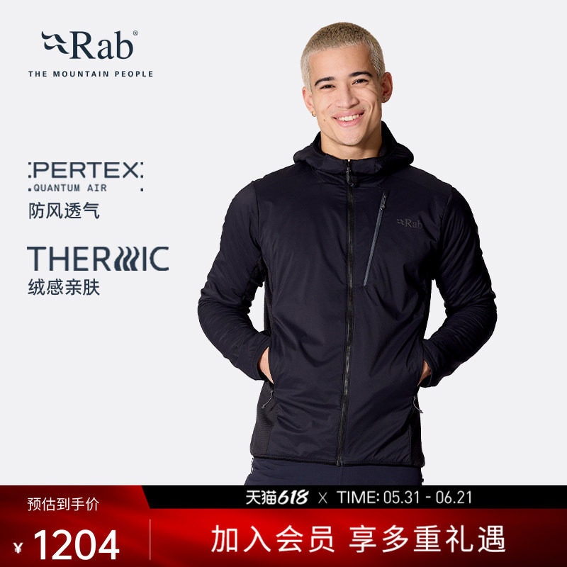 RAB睿坡男士Ascendor Summit修身保暖登山外套连帽抓绒衣 QFG-56