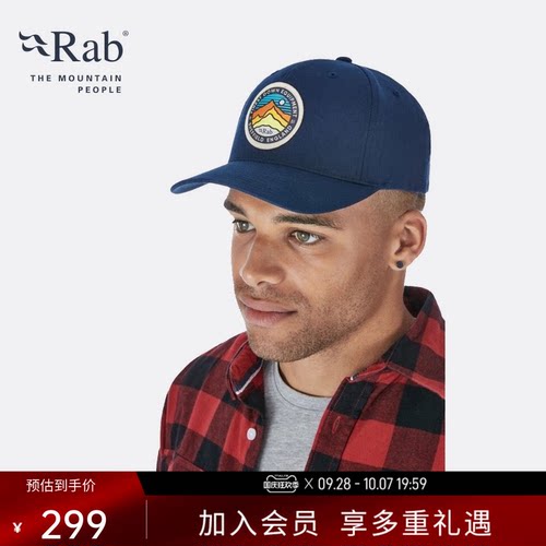 RAB睿坡男女印花轻便透气棒球帽