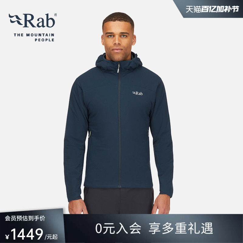 RAB睿坡Xenair Alpine男士轻量金标棉服保暖连帽徒步棉衣 QIP-17