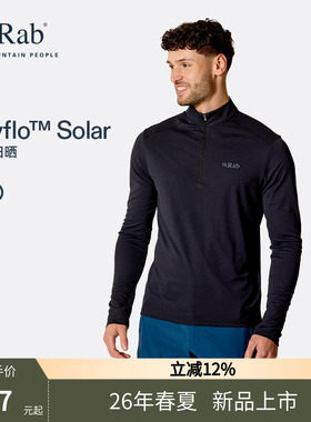 RAB睿坡男士春夏速干长袖T恤轻量吸湿排汗半拉链健身上衣 QCC-39